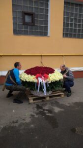 Доставка цветов