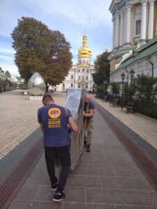 Перенести рояль